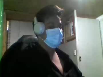 Andresindustry1 December 31, 2024 Chaturbate stream image