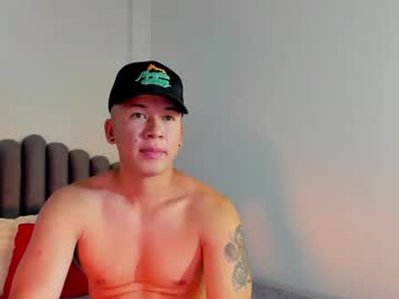 Lass_Nazar December 31, 2024 Chaturbate stream image