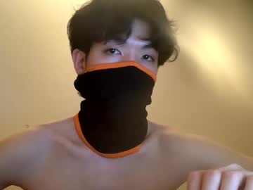 Xx479885 December 31, 2024 Chaturbate stream image