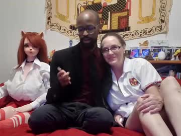 Bandohusbando stream photo from December 31, 2024