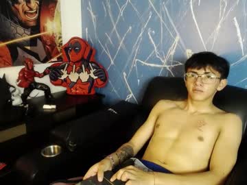 Dustynfox December 31, 2024 Chaturbate stream image