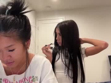 Myasantiago December 31, 2024 Chaturbate stream image