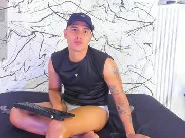 Kmiloarchibold December 31, 2024 Chaturbate stream image