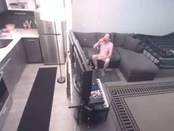 Sqwindak December 31, 2024 Chaturbate stream image