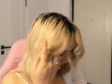 Ayane_Deimur December 31, 2024 Chaturbate stream image