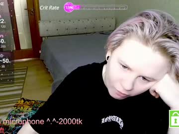 _Elven_Dreams__ December 31, 2024 Chaturbate stream image
