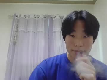 Koreaseok December 31, 2024 Chaturbate stream image