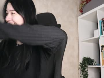Lazynut December 31, 2024 Chaturbate stream image