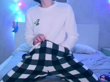 Starrray December 31, 2024 Chaturbate stream image