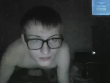 Demon215454 December 31, 2024 Chaturbate stream image