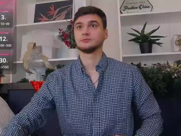 Ernest_Jones December 31, 2024 Chaturbate stream image