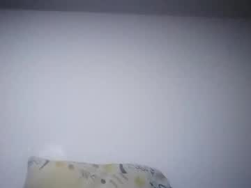 Silveriocamacho December 31, 2024 Chaturbate stream image