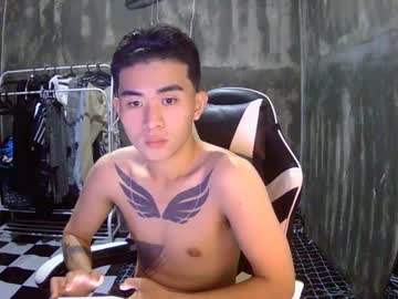 Asiancummer115697 December 31, 2024 Chaturbate stream image
