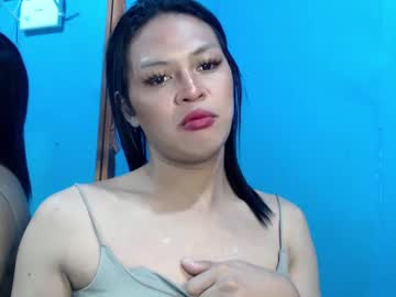 Cutiepiecream21 December 31, 2024 Chaturbate stream image