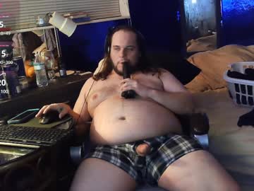 Trea2139 December 31, 2024 Chaturbate stream image