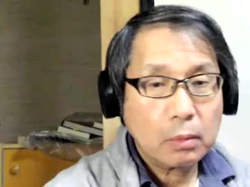 Jpn11 December 31, 2024 Chaturbate stream image