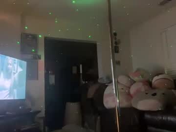 Celestialillusions777 December 31, 2024 Chaturbate stream image