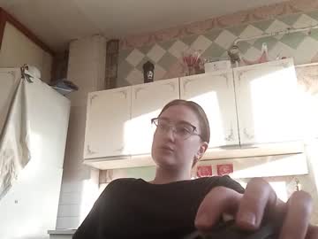 Charmingmystery December 31, 2024 Chaturbate stream image