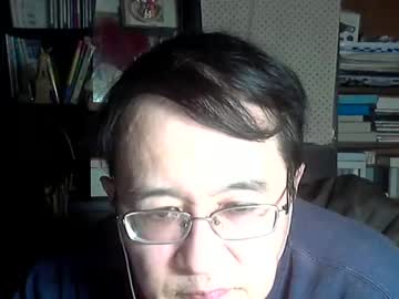 Kunio37 December 31, 2024 Chaturbate stream image