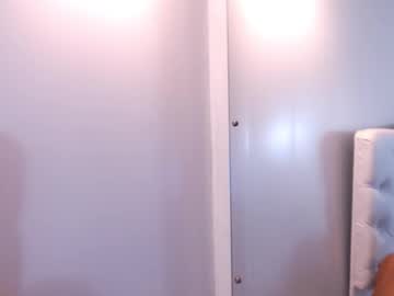 Santi_Runing December 31, 2024 Chaturbate stream image