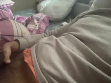 Gurkul999 December 31, 2024 Chaturbate stream image