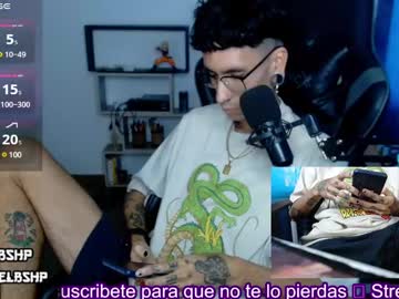Kyle_Owens_ December 31, 2024 Chaturbate stream image