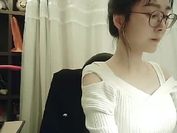 Lovely_Dana December 31, 2024 Chaturbate stream image