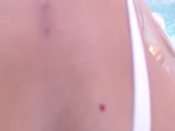Mia_Dupont_7 December 31, 2024 Chaturbate stream image