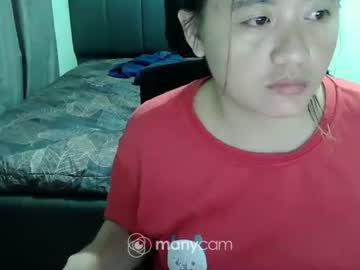 Sweetcamille69 December 31, 2024 Chaturbate stream image