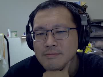 Destroy1984 December 31, 2024 Chaturbate stream image