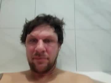 Fuckmesilly2025 December 31, 2024 Chaturbate stream image