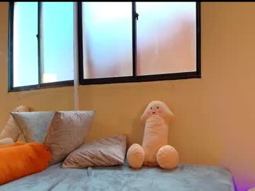 Lauren_Gil_ December 31, 2024 Chaturbate stream image