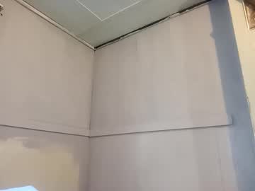 420naked_Handyman69 December 31, 2024 Chaturbate stream image