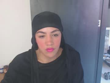 Maryam_Arabicmilk December 31, 2024 Chaturbate stream image