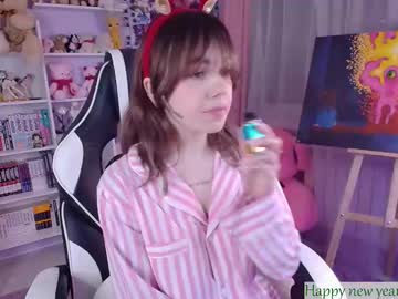 Katrinlovely December 31, 2024 Chaturbate stream image