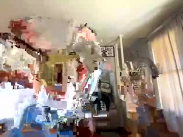 Whateveryouwantmetodoidoit stream photo from December 31, 2024