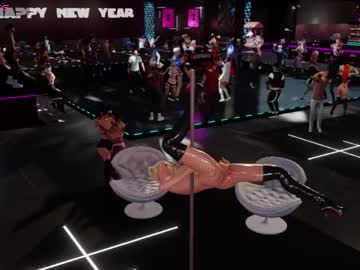 Wildbenegesserit December 31, 2024 Chaturbate stream image