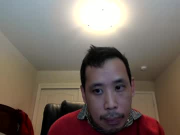 Chsiao December 31, 2024 Chaturbate stream image