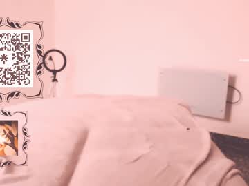Missbiny December 31, 2024 Chaturbate stream image