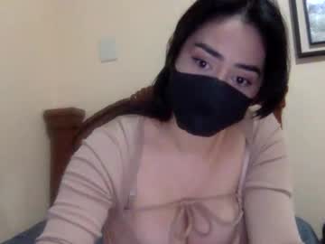 _Natycutei19 December 31, 2024 Chaturbate stream image