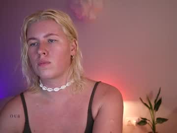 Amiamore December 31, 2024 Chaturbate stream image