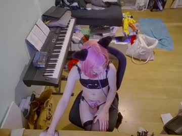 Cdchan December 31, 2024 Chaturbate stream image