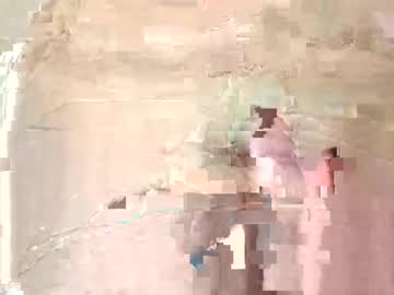 Dagaboi73 December 31, 2024 Chaturbate stream image