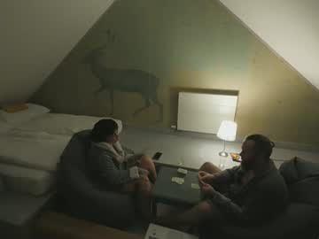 Baniundjoon December 31, 2024 Chaturbate stream image