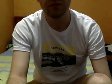 Yuquiao December 31, 2024 Chaturbate stream image