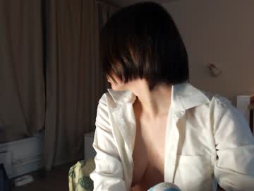Cunt_Boy_ December 31, 2024 Chaturbate stream image