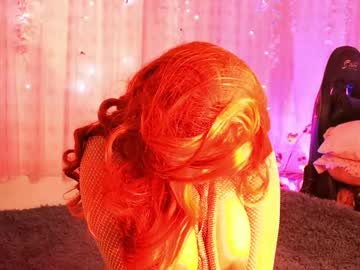 Seraphine23_ December 31, 2024 Chaturbate stream image