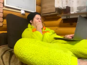 Your_Cute_Friend December 31, 2024 Chaturbate stream image
