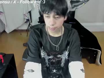 Cosmicfluffy January 01, 2025 Chaturbate stream image