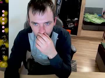 Lukas312312 January 01, 2025 Chaturbate stream image